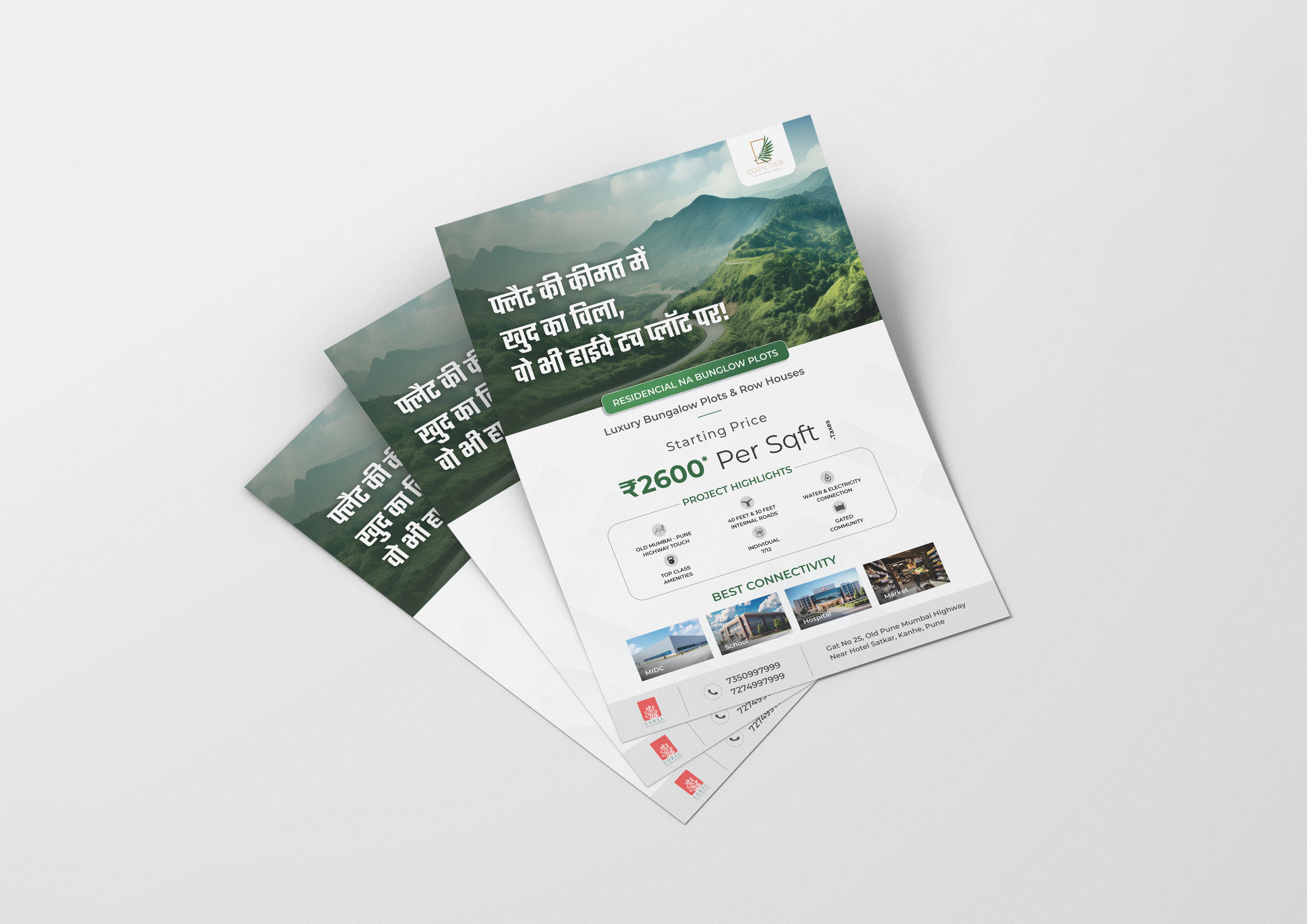 Brochure Mockup 2